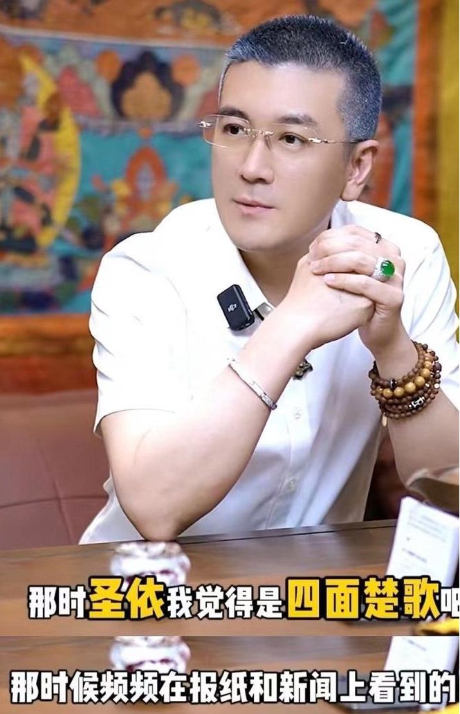 Yang Zi first talked about Huang Shengyi being banned, the story of the ...