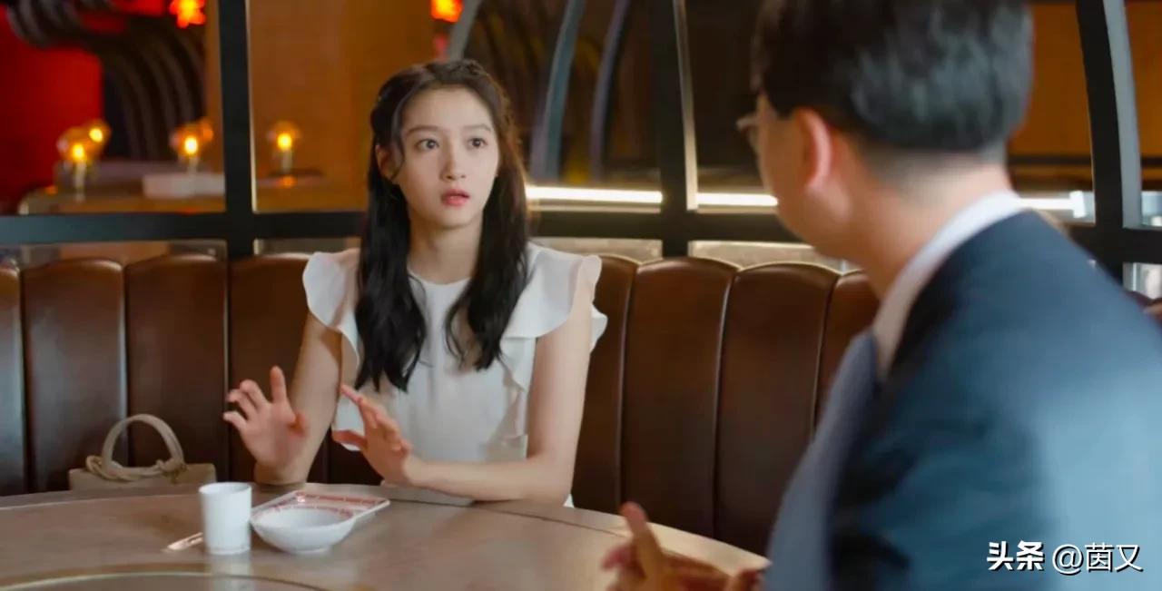 "Once Upon a Time" Qin Chuan disturbed Huang Xie Qiao's blind date, Xie ...
