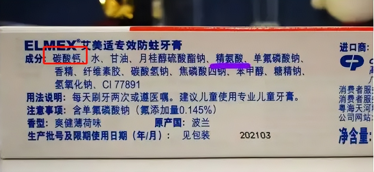 8 harmful contraindications of tooth cleaning and care after dental