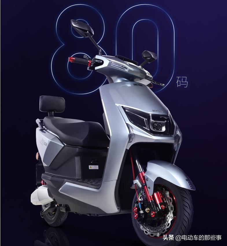 These two highperformance electric motorcycles, with a maximum speed of 80km/h and a maximum