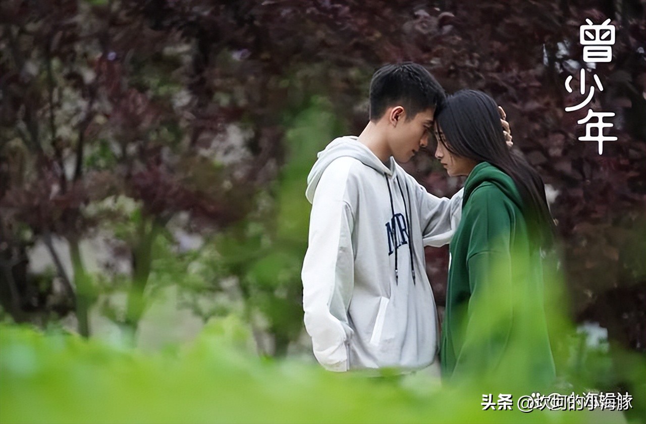 In the ending of "Zeng Juvenile", Qin Chuan finally came to a happy ...
