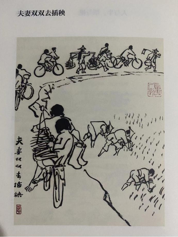 Xu Beihong: If there are ten Ye Qianyu in China at this time, the era ...