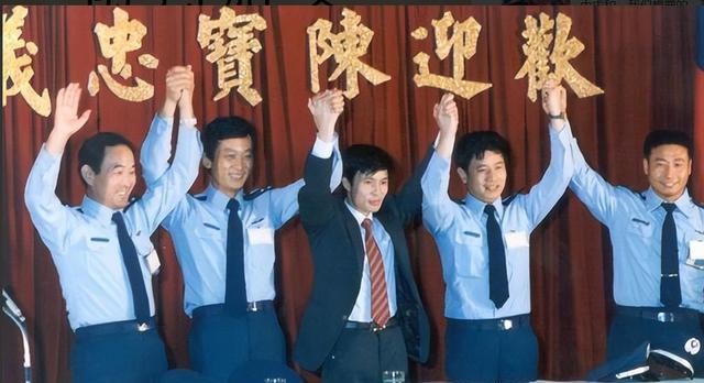 In 1983, what happened to mainland pilot Wang Xuecheng after he ...