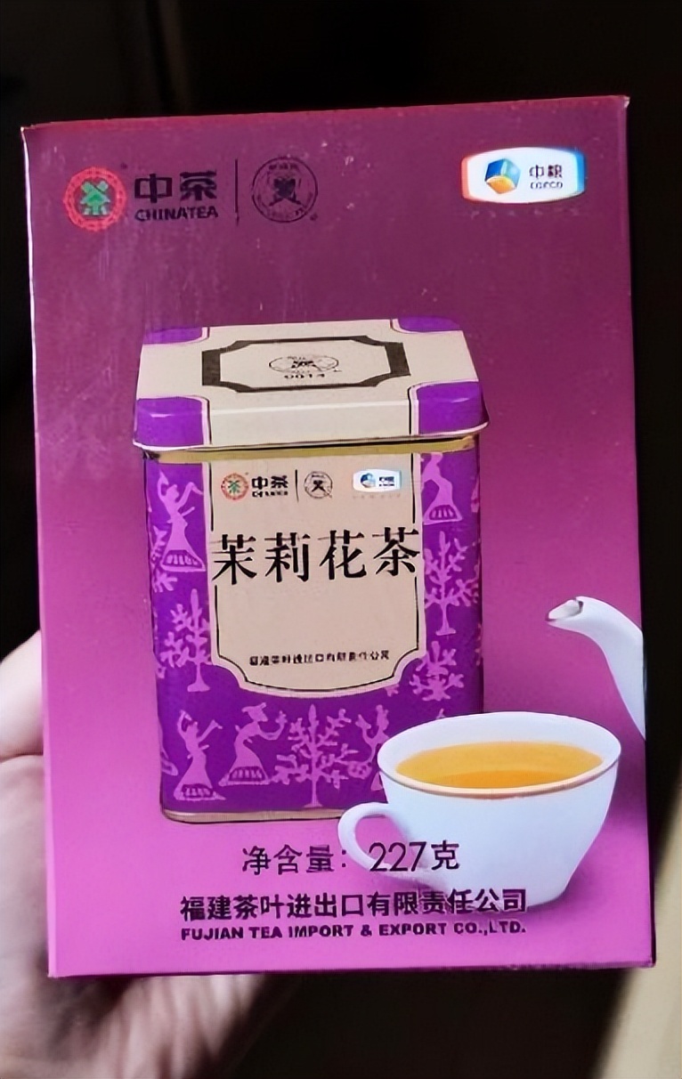 3 kinds of ration tea with good quality but low price - iNEWS