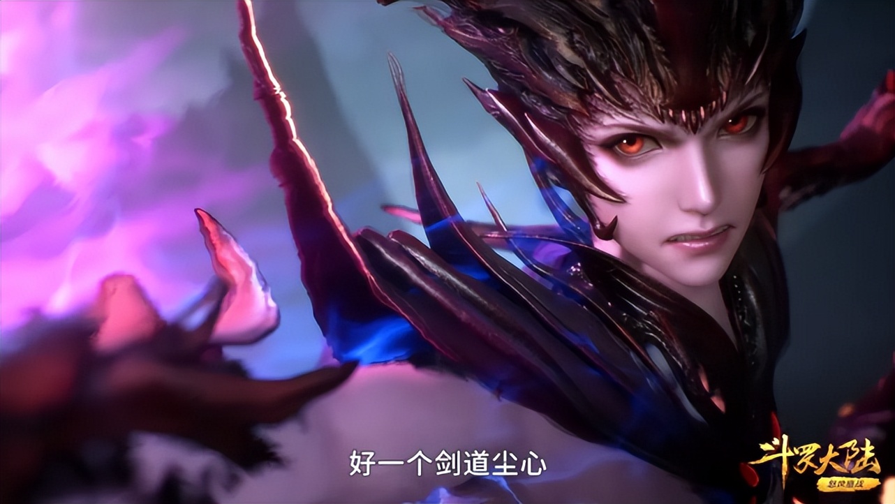 Douluo Tang San used his spirit bone skill to break Bibi Dong's thousand poisonous hooks, Sword