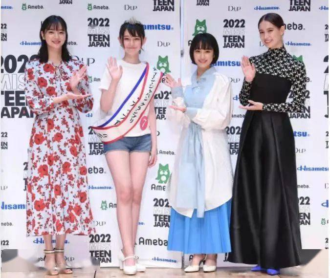 She bumped into the face of a thousand-year-old beauty Hashimoto Kanna ...