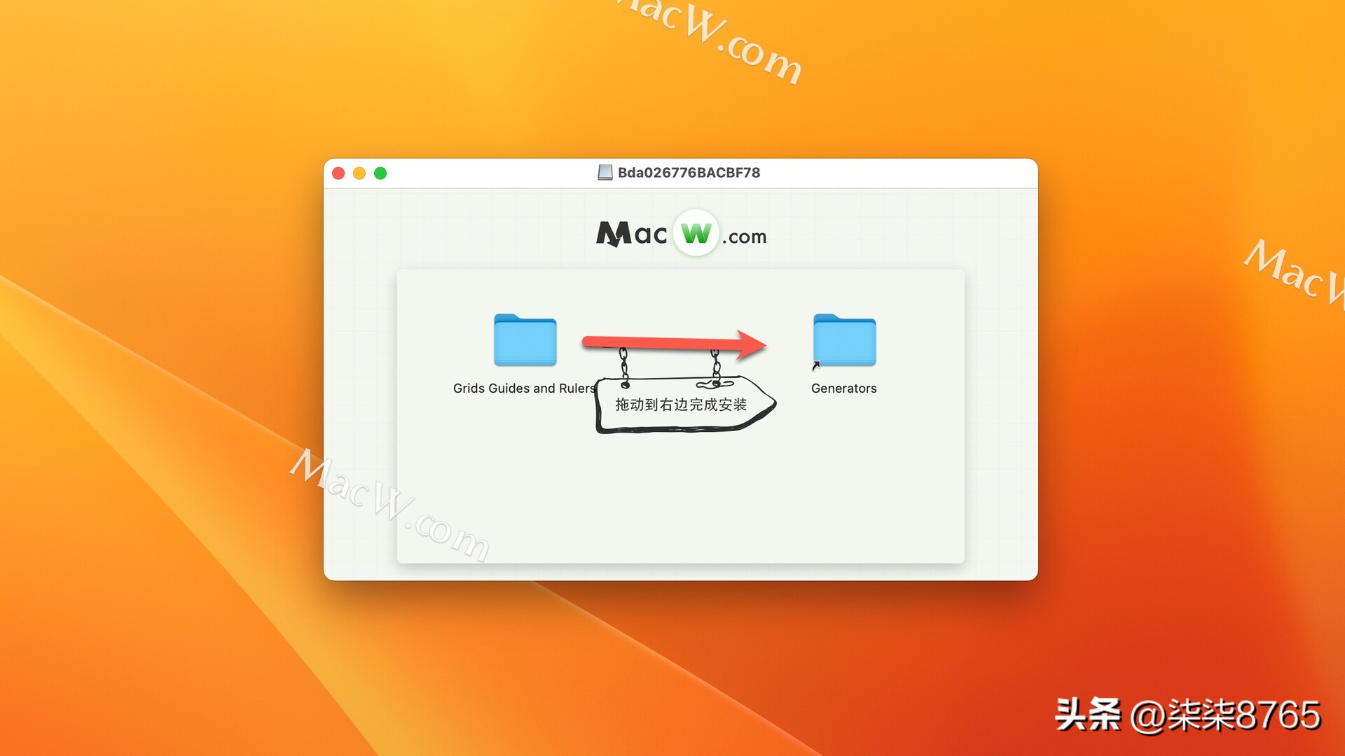 FCPX plugin 15 exquisite grid guides and ruler templates Grids Guides