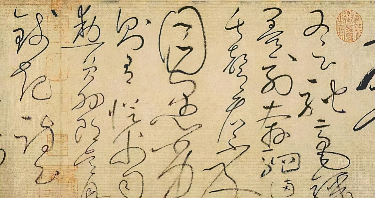 Of the four cursive writers, who do you admire more? - iNEWS