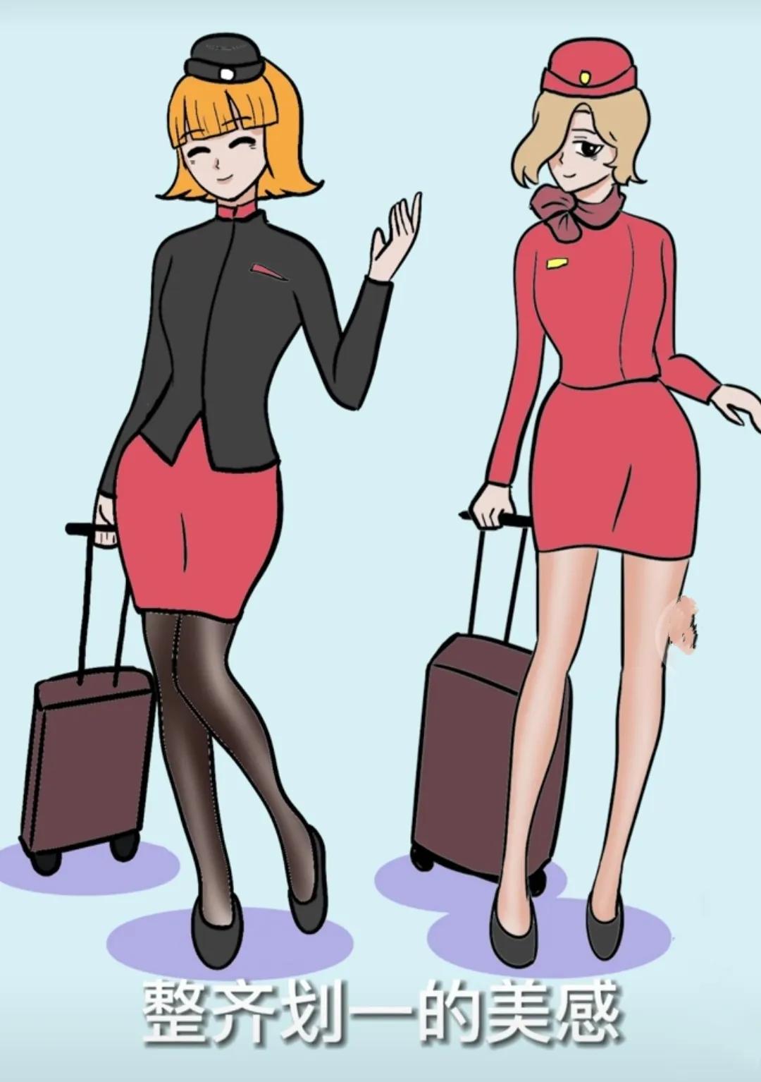 Why do flight attendants wear stockings all year round? iNEWS