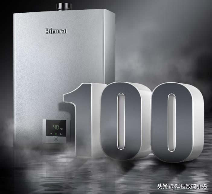 Should the gas water heater be turned on all the time or when it is in