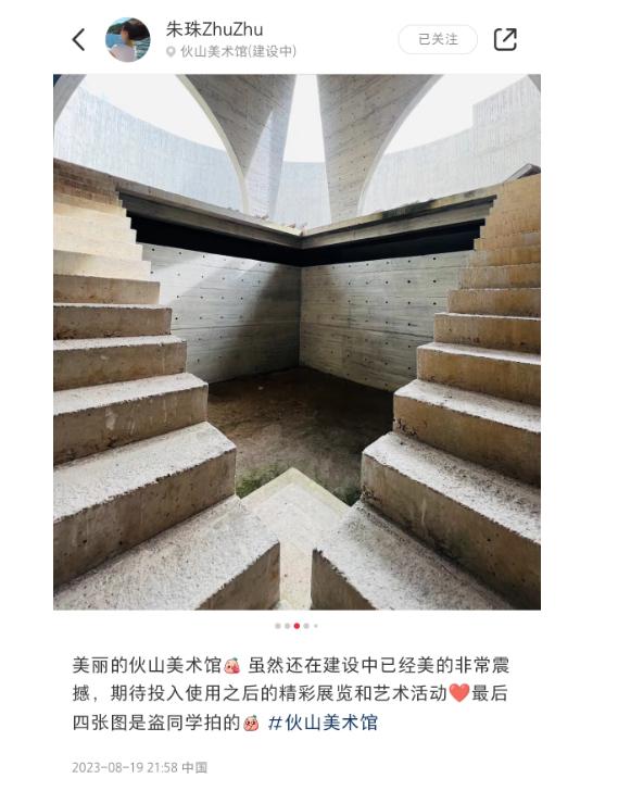 Zhu Zhu's family of three went on a trip, and their twoyearold