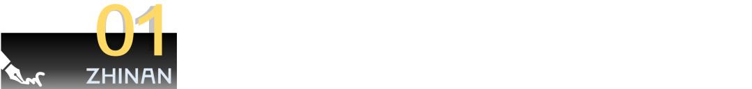 寫書20年，痞子蔡不當痞子了