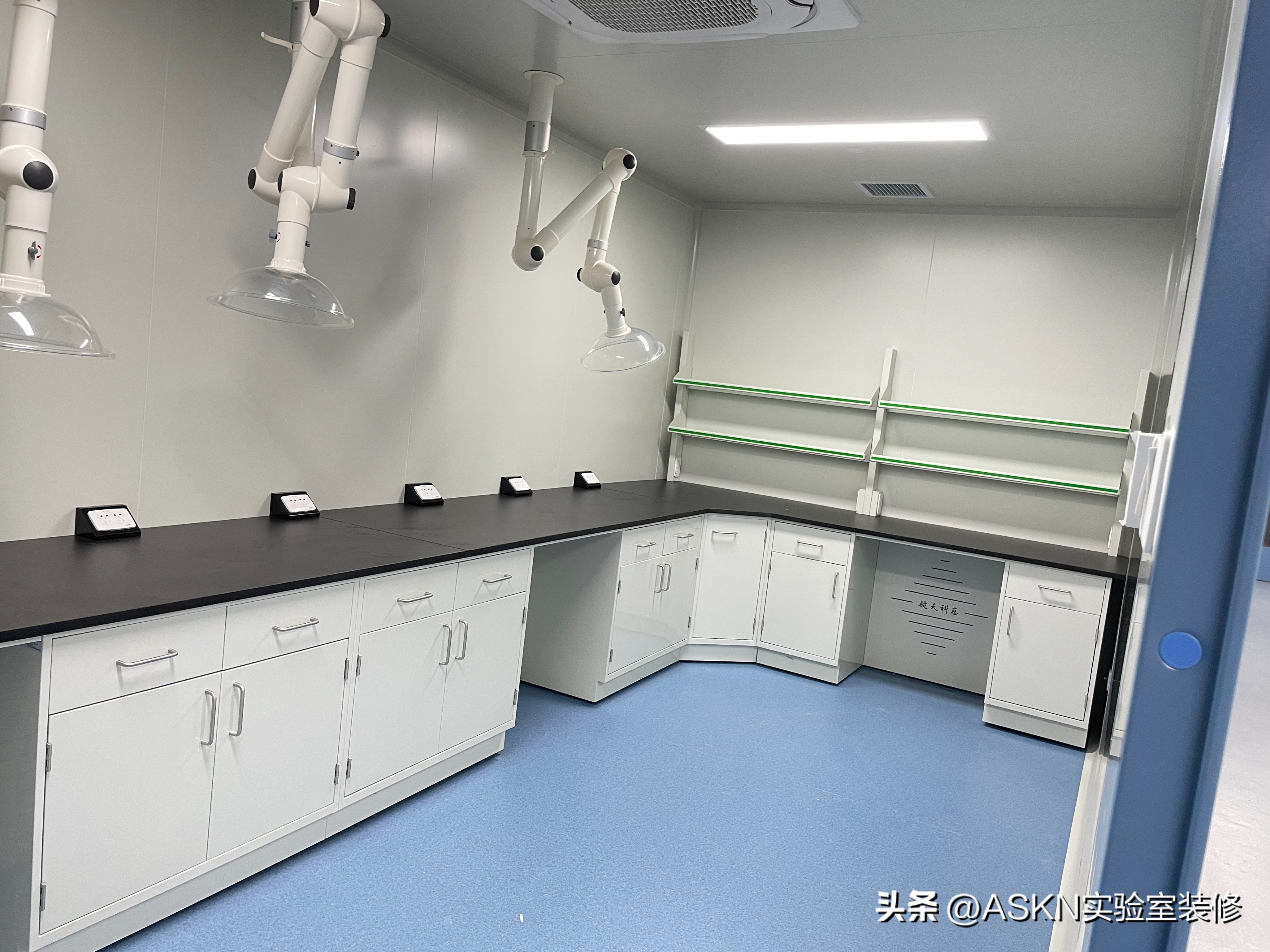 How to build a biological laboratory iMedia