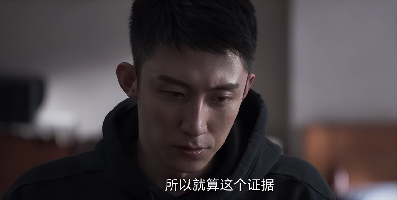 Punishment: Zhao Pengchao could have escaped, but he went crazy and ...