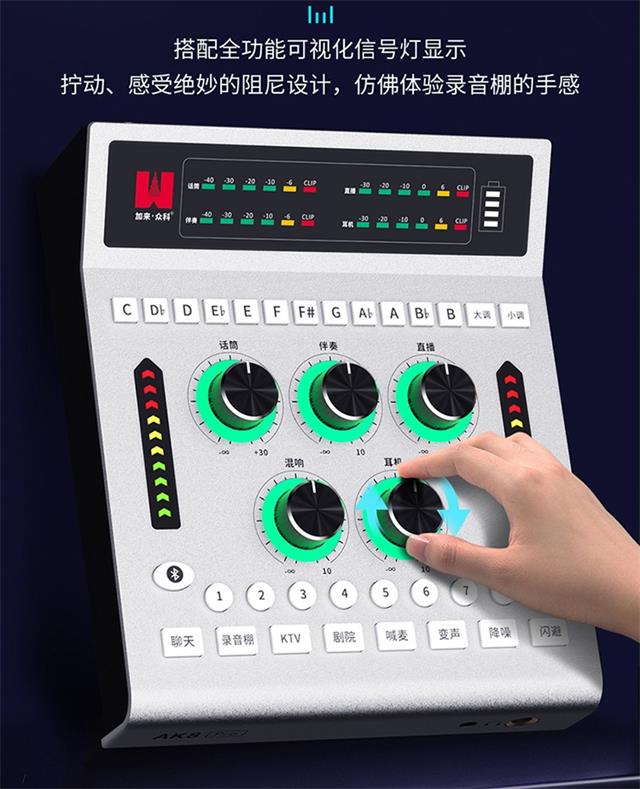 What is reverberation, and the importance of "reverb" in live karaoke