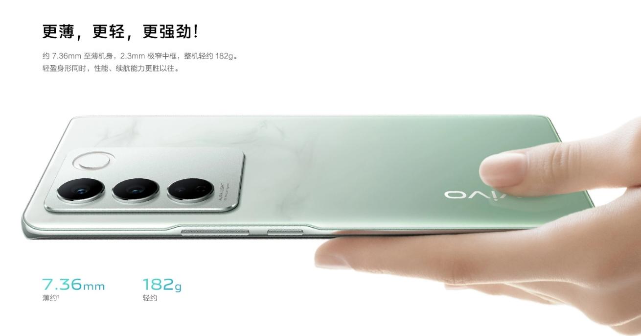 The explosion of new mobile phones at the end of the year, the vivo S16 ...