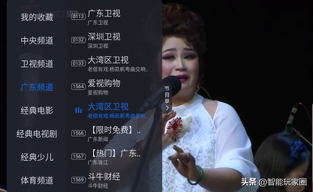 Sharp TV how to watch TV channels? This method packs you will know it