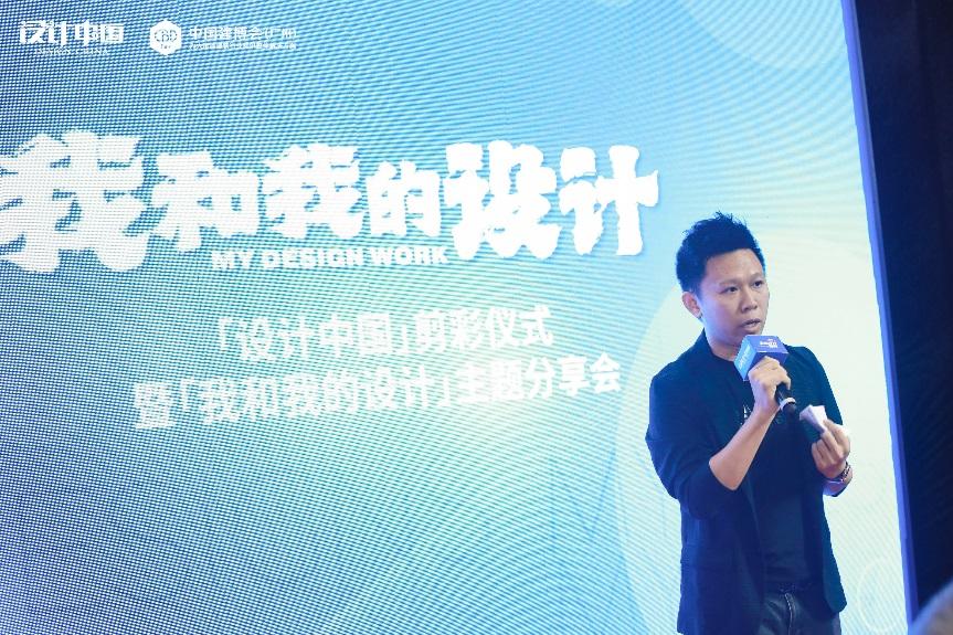 JLa劉家耀:可持續創意設計的精研家 - 頭條匯