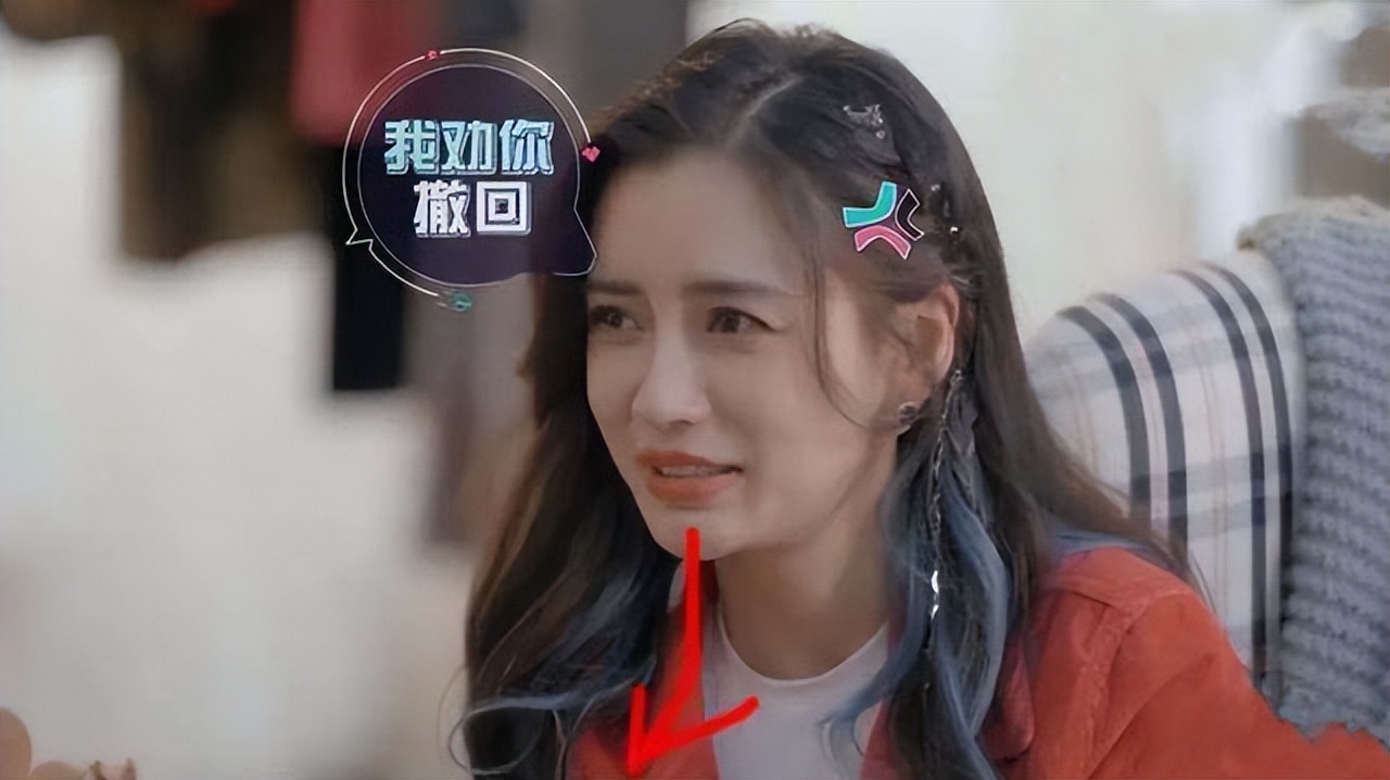 Guo Qilin accidentally said something wrong and offended Yang Ying in ...