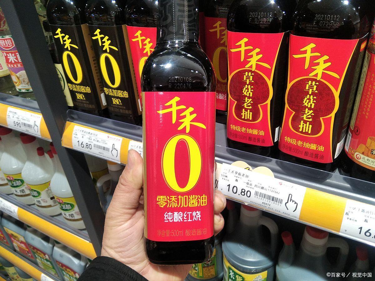 The difference between "light soy sauce" and "old soy sauce" is completely different, so it is