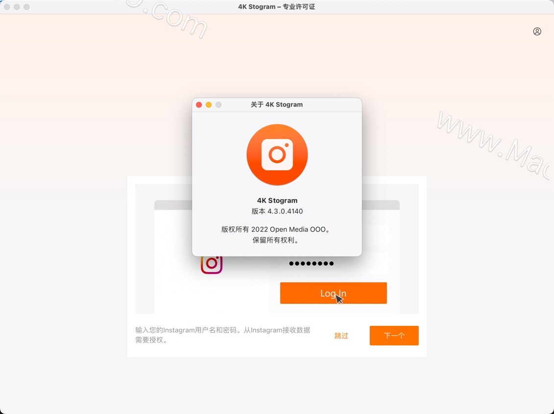 4K Stogram Mac version (Instagram photo download tool) Chinese version ...