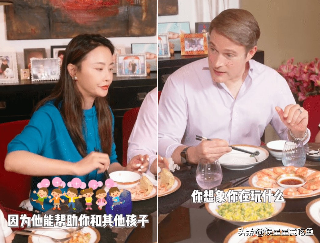 Ma Yashu shared the video of the meal, the family is very handsome, and ...