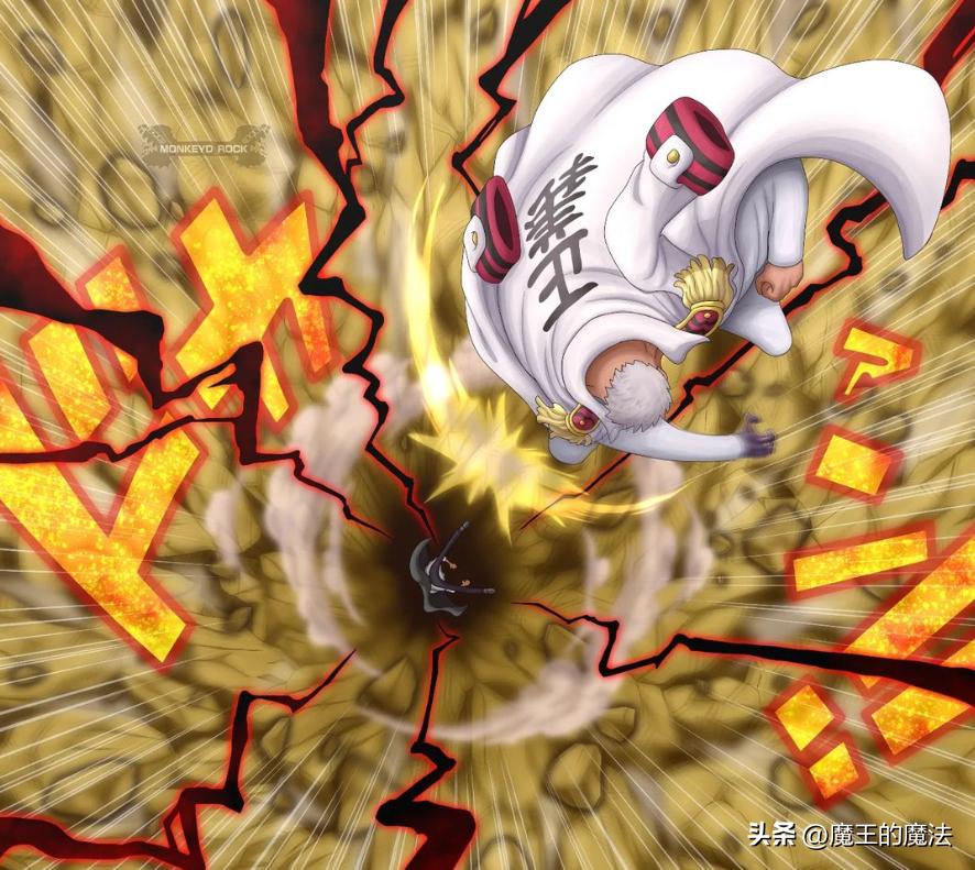 One Piece Garp defeated Aokiji in seconds, completely destroying One