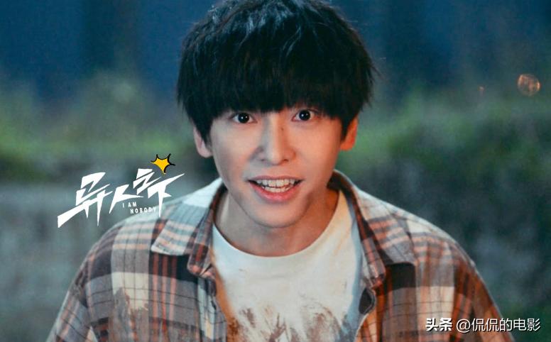 "Under the Stranger" is back and stunning! Xu Hongyu directed Peng ...