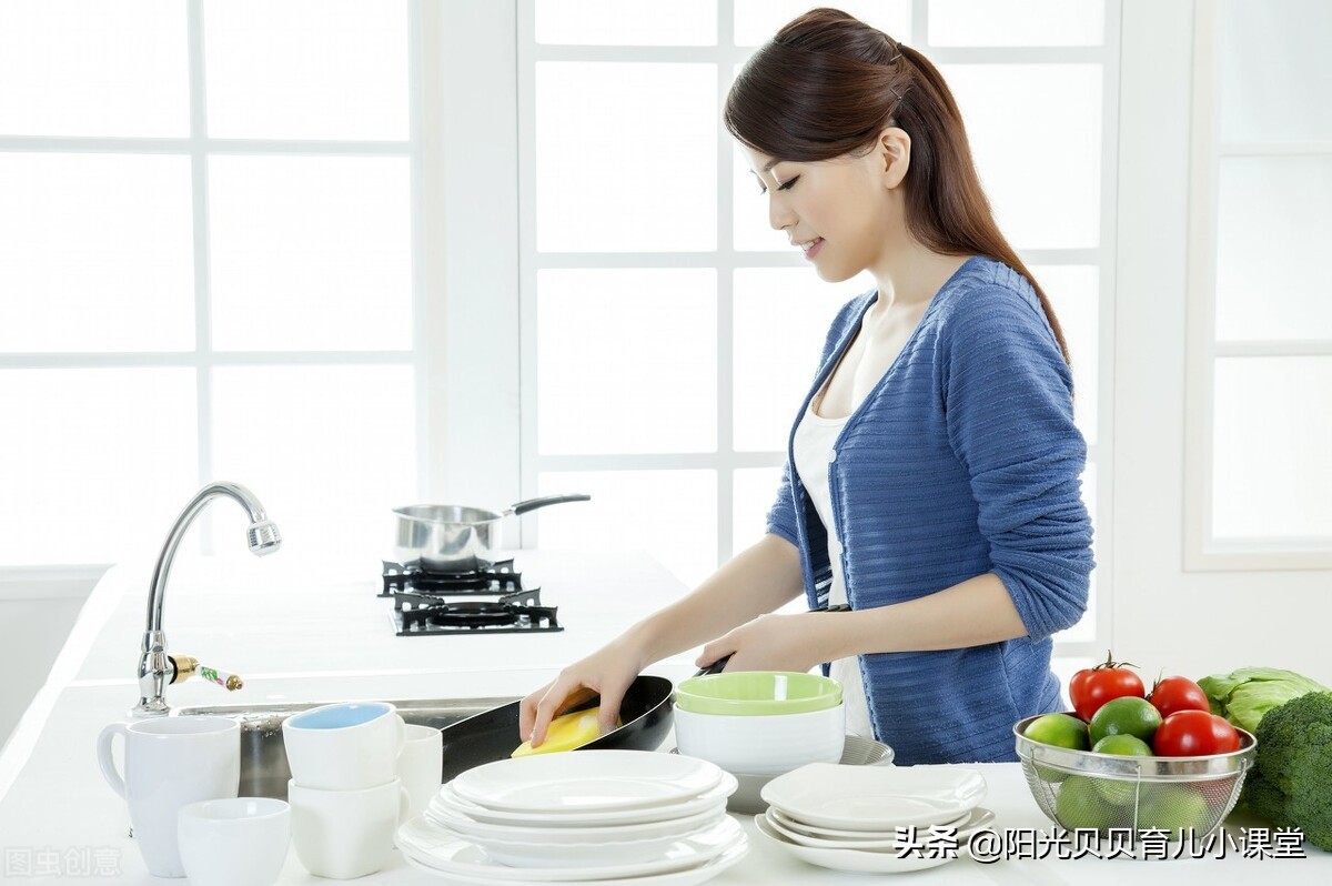 Why do you say that mothertobe housework during pregnancy is good for