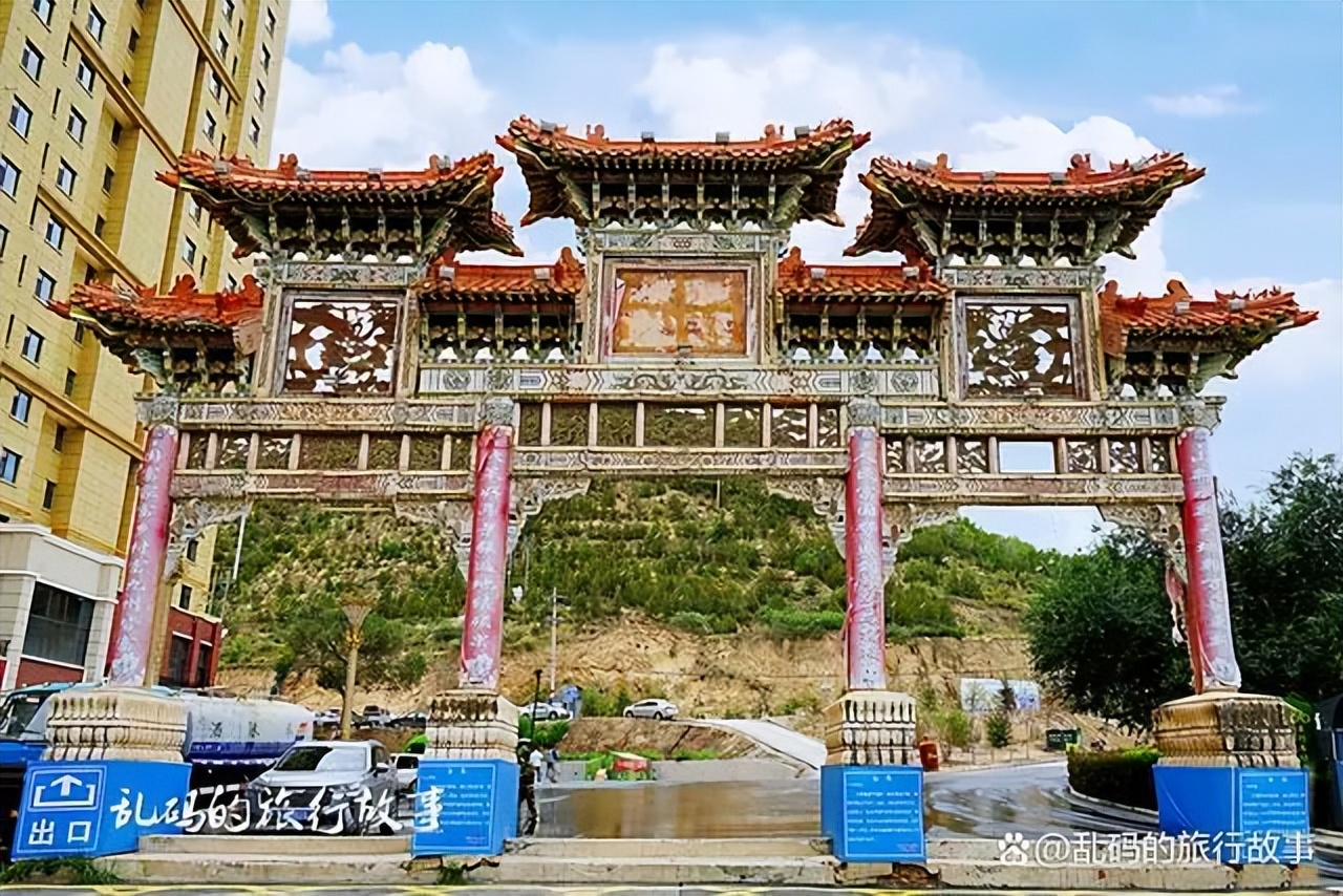 Once an important town on the ancient Silk Road, it is now known as the ...