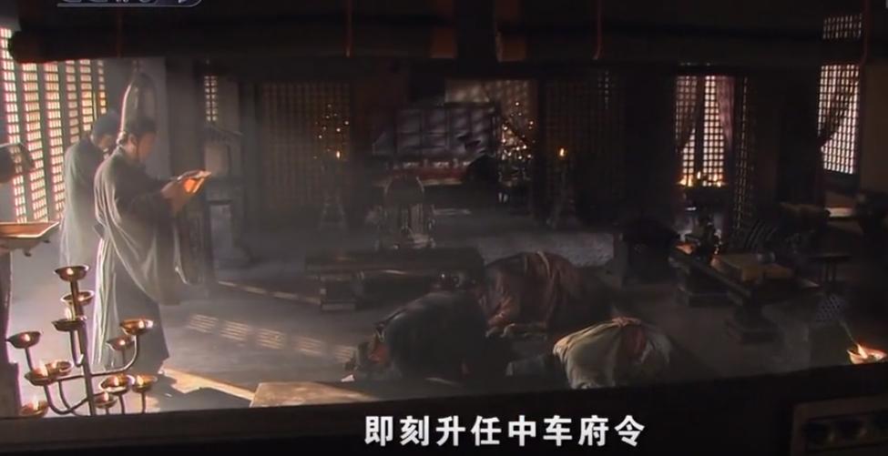 After Yi Xiaochuan no longer trusts Gao Yao, there is only Zhao Gao ...