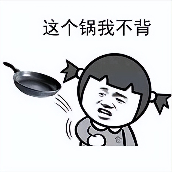 Washing your hair every day will make you bald? iNEWS