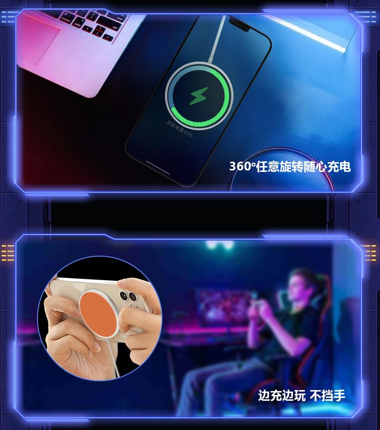 Does wireless charging affect phone batteries? iNEWS