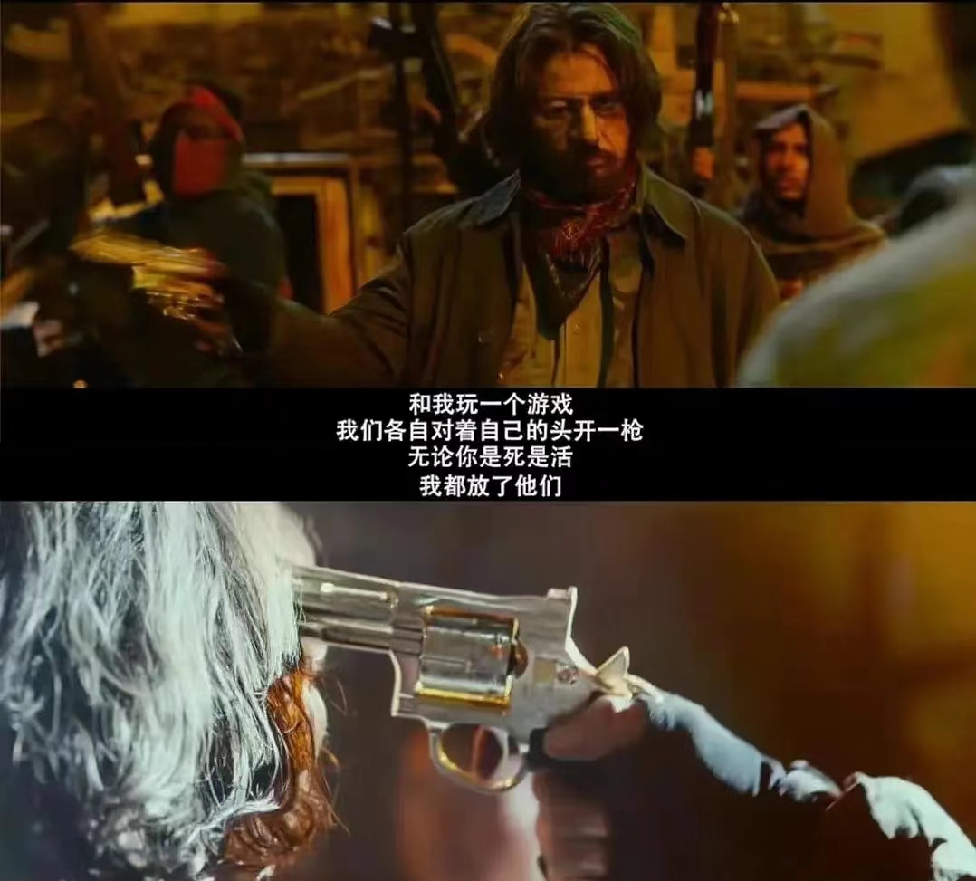 "Russian Turntable" is a failure?It seems superfluous