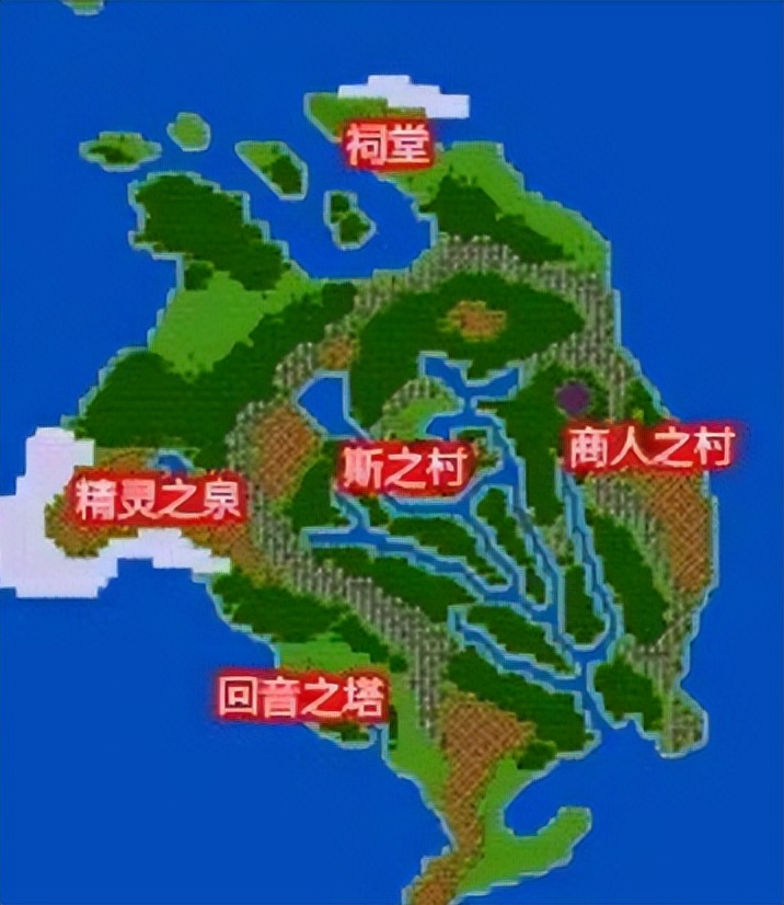 SFC Dragon Quest 3 Graphical Guide - Find the Transformation Staff - iMedia