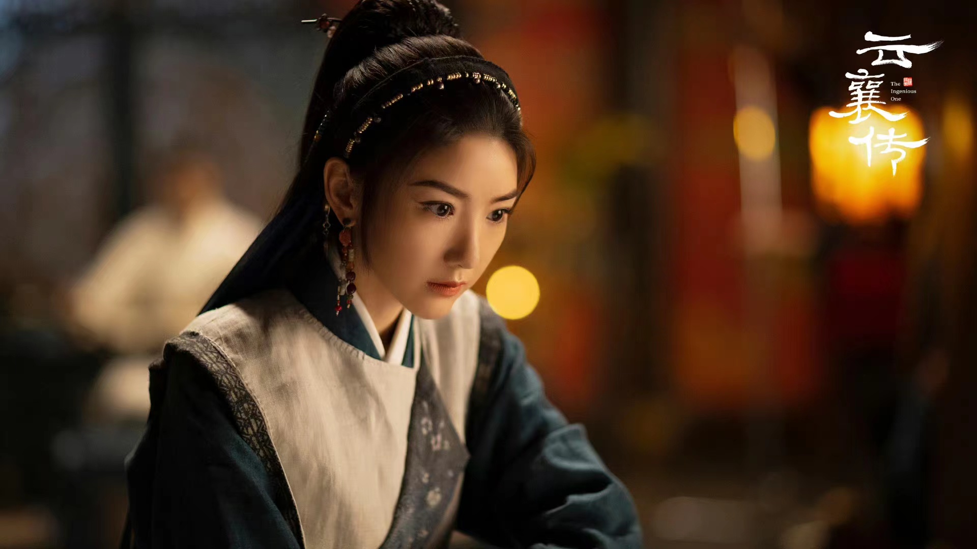 A trip to the rivers and lakes in Qingshan - "The Legend of Yunxiang ...