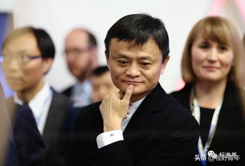 What does it mean for Ma Yun to be a distinguished professor at the