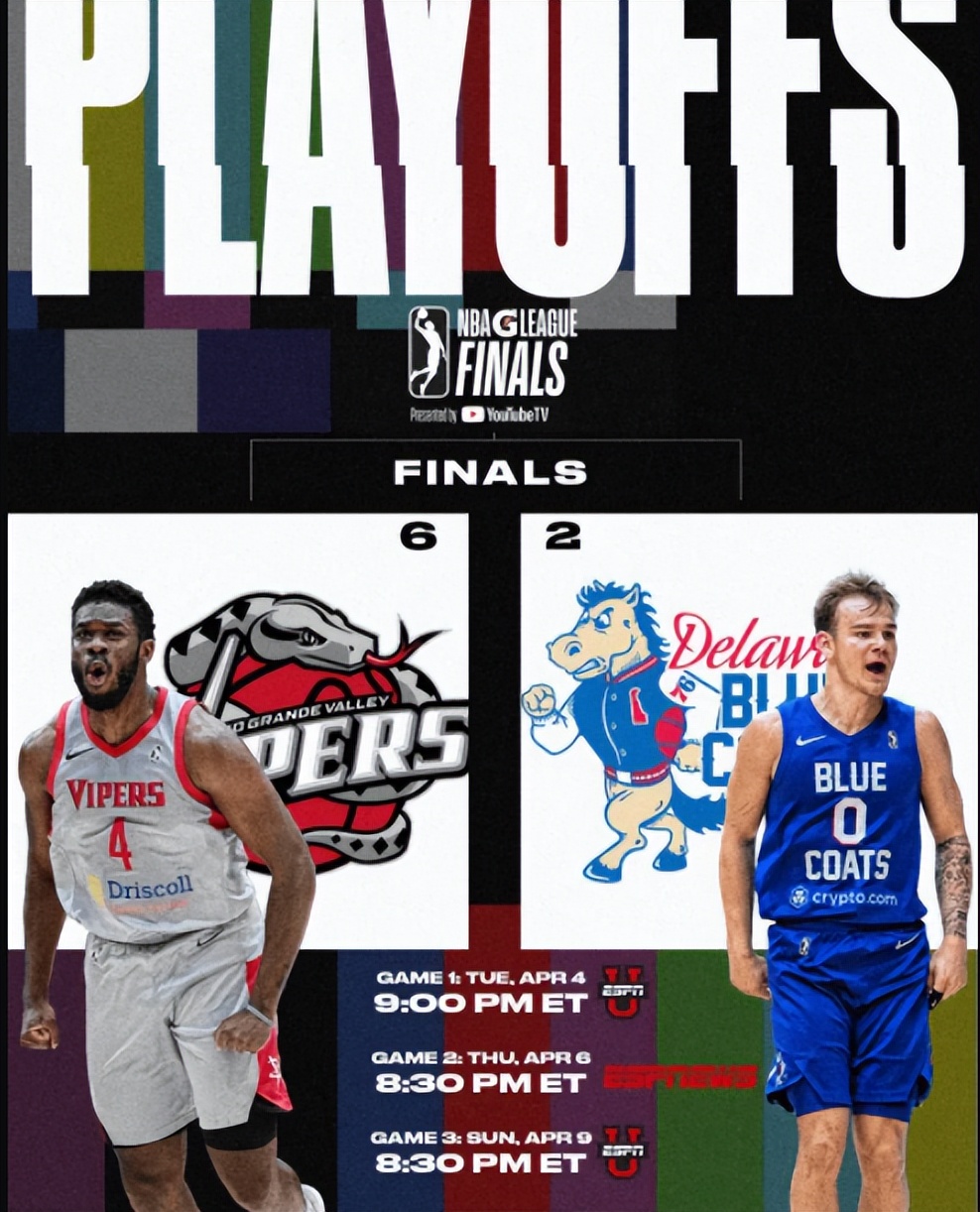 The Rockets trumpet rushed out of the West, the finals schedule was