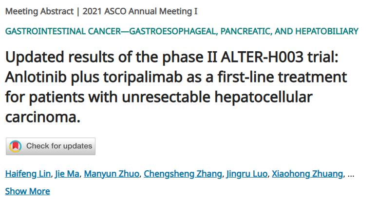 Toripalimab Combined With Anlotinib In The Treatment Of Unresectable Liver Cancer After Sbrt Inews 1870