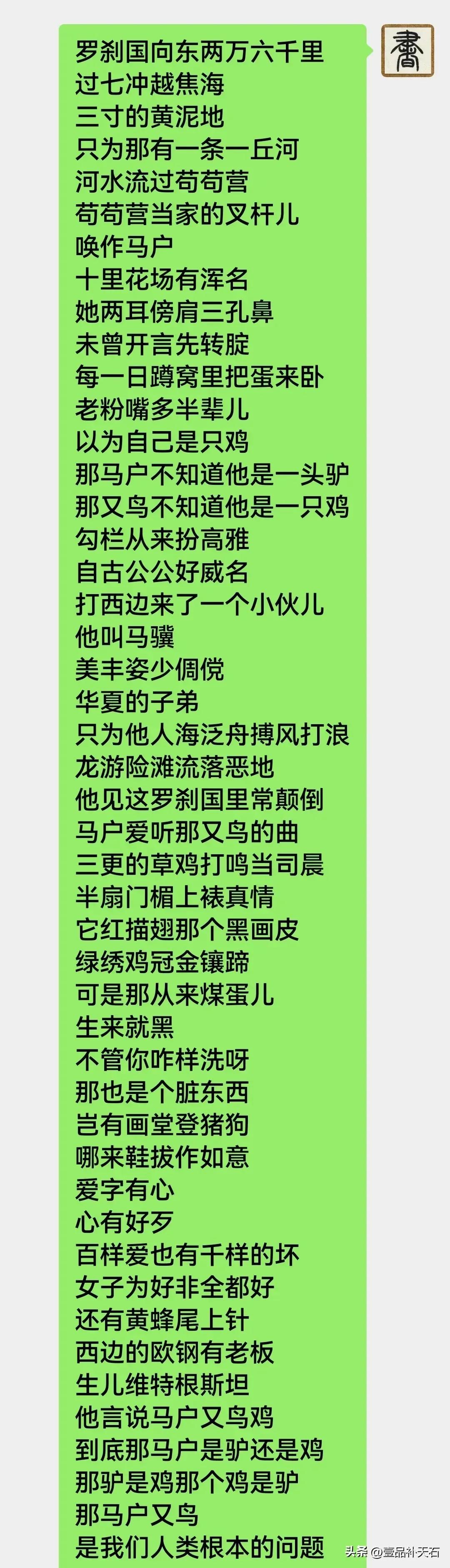 The root cause of the instant explosion of Dao Lang's new song 