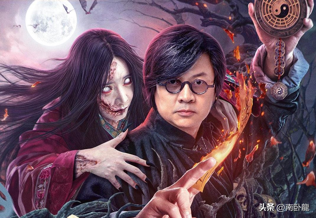 [Master Dao 2] is released, Master Dao returns to the rivers and lakes ...