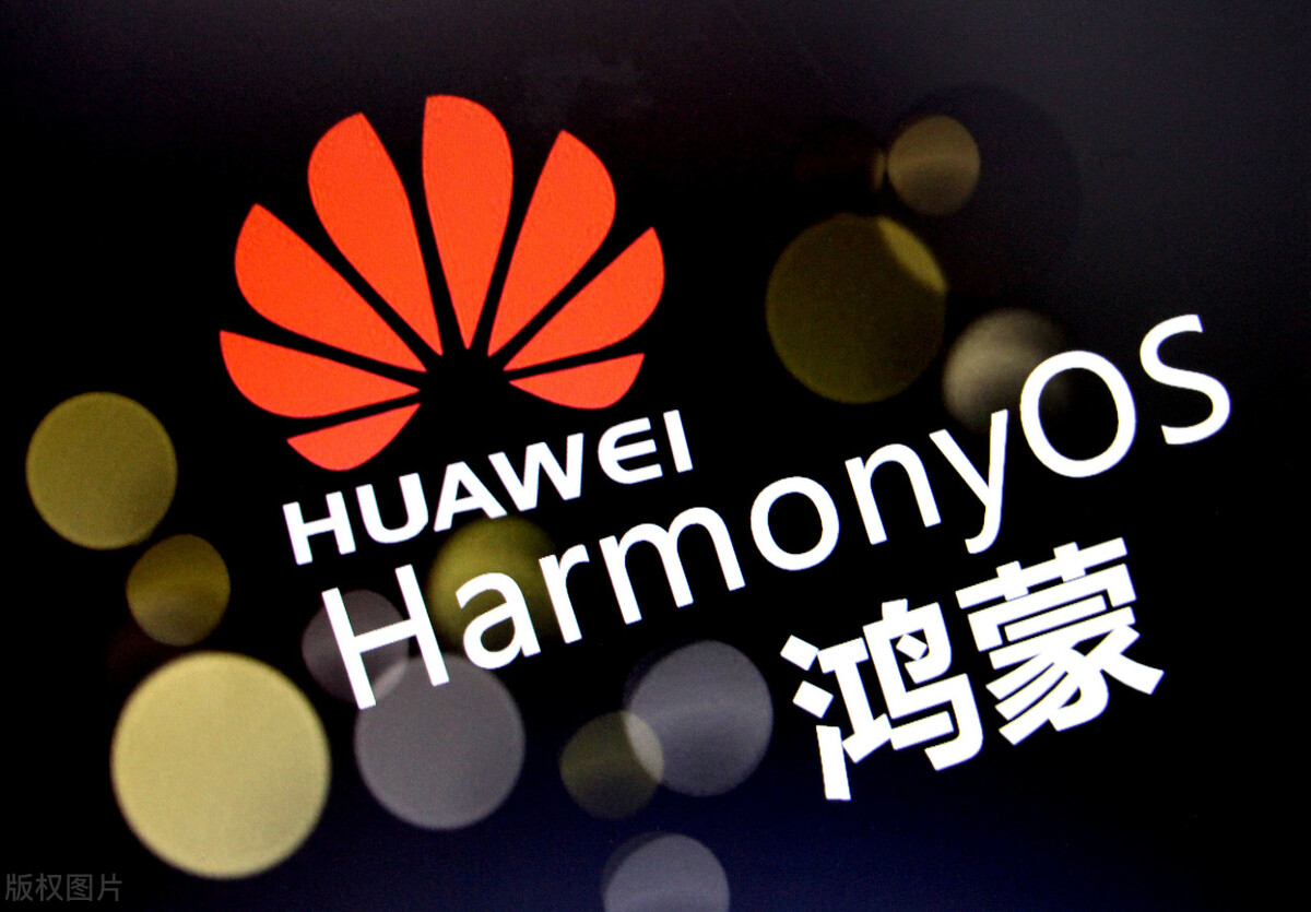 Huawei released the Cangjie programming language, which is expected to ...