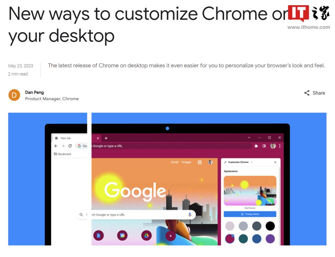 Google shows off the new Chrome browser sidebar allows custom