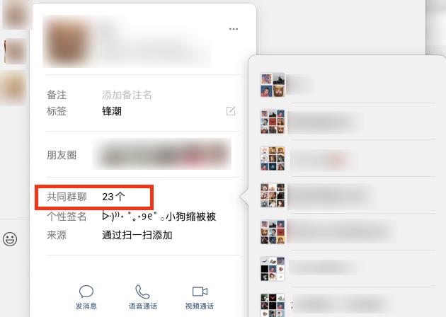 WeChat has just updated 5 major functions. I have been waiting for the ...