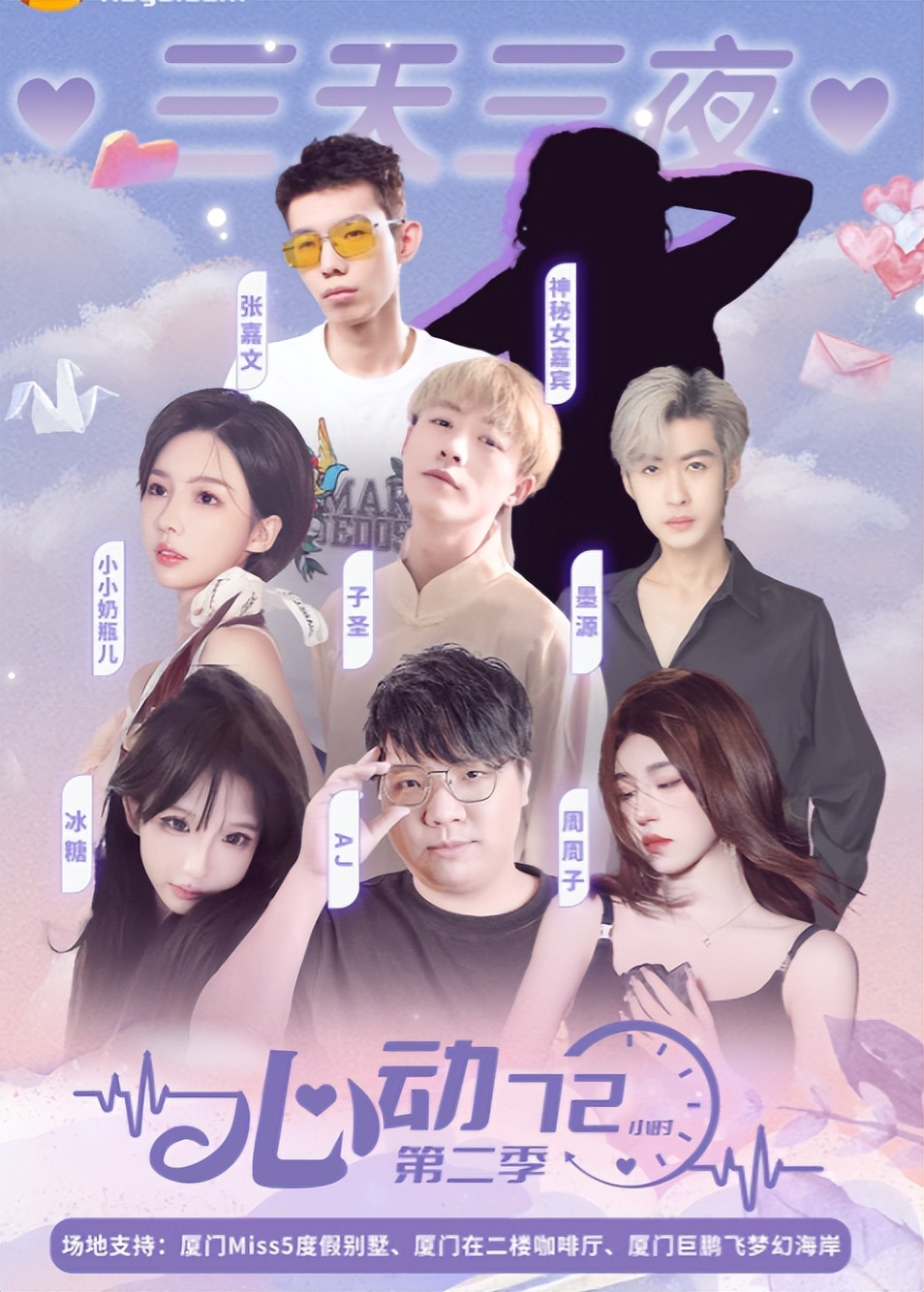Zhang Jiawen actually likes to be buried!Will I be able to successfully ...