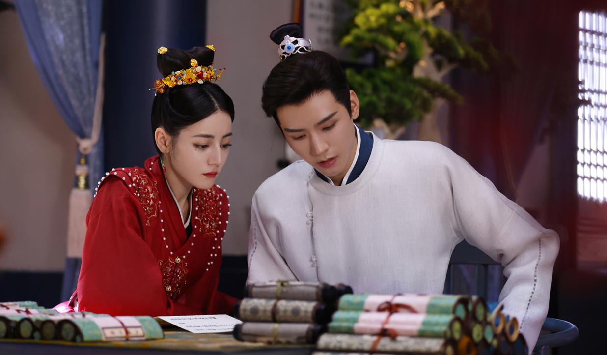 The special effects of Wumao in 
