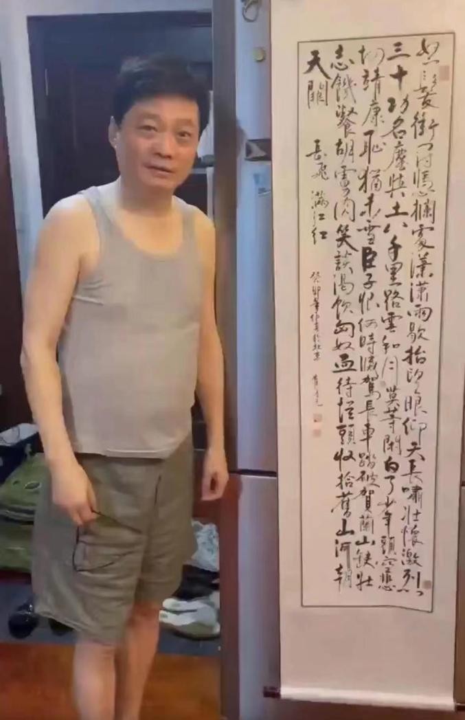 A recent photo of former CCTV host Cui Yongyuan was exposed. His face ...