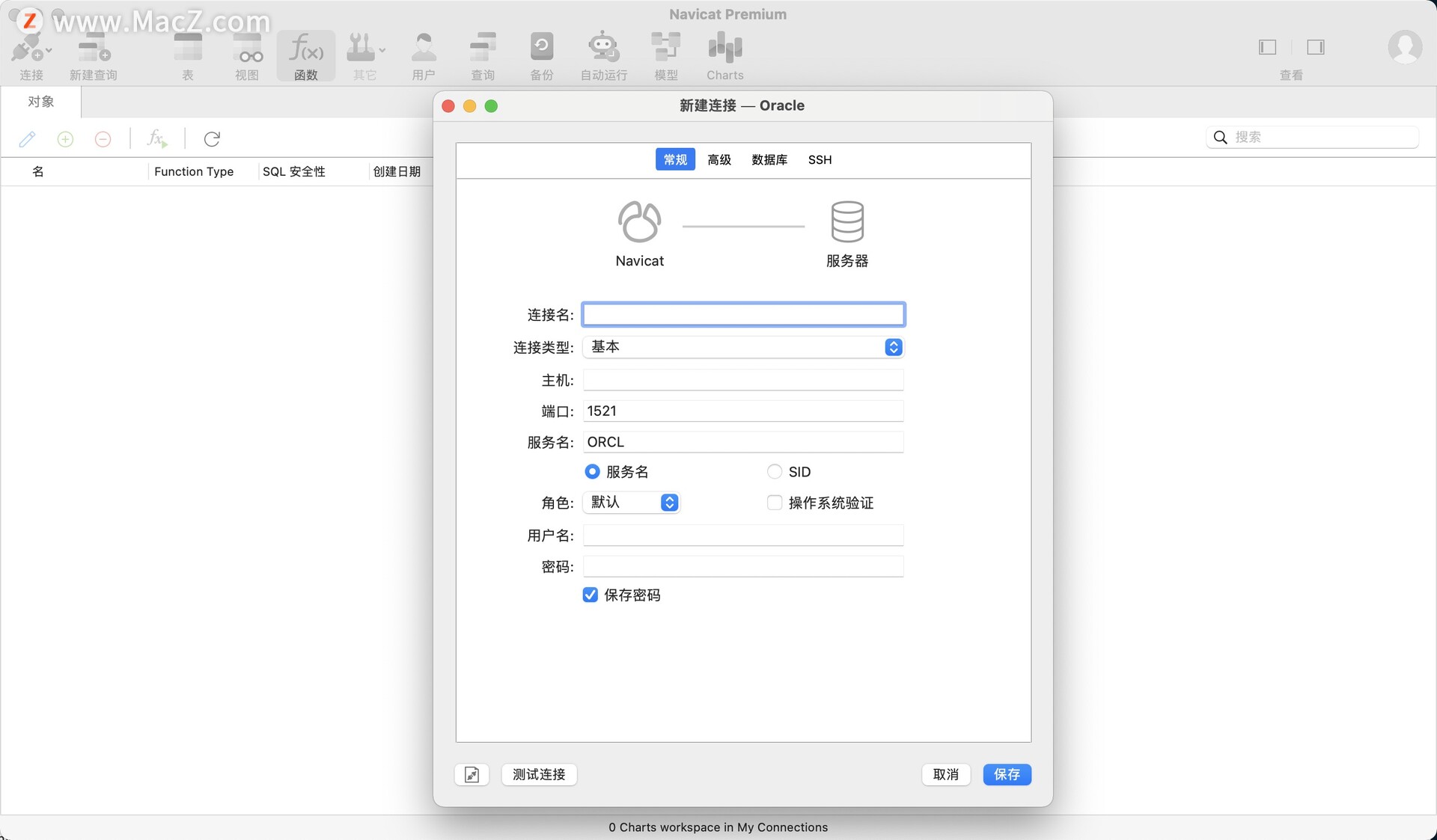 Mac平台上有哪些好的SQL資料庫？ - 資訊咖