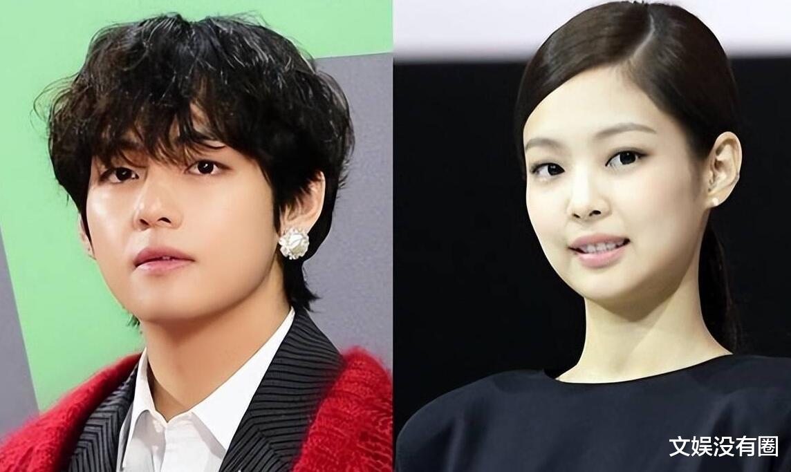 Jennie herself admitted her relationship with Kim Taehyung? The