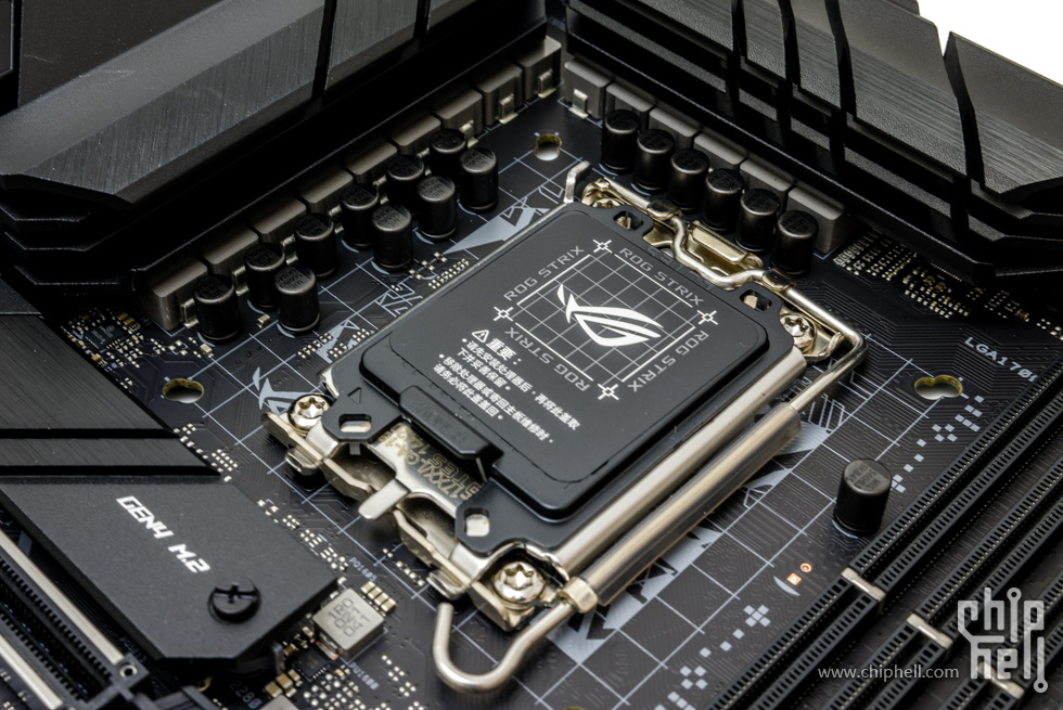 ASUS ROG B660G motherboard installation show iNEWS